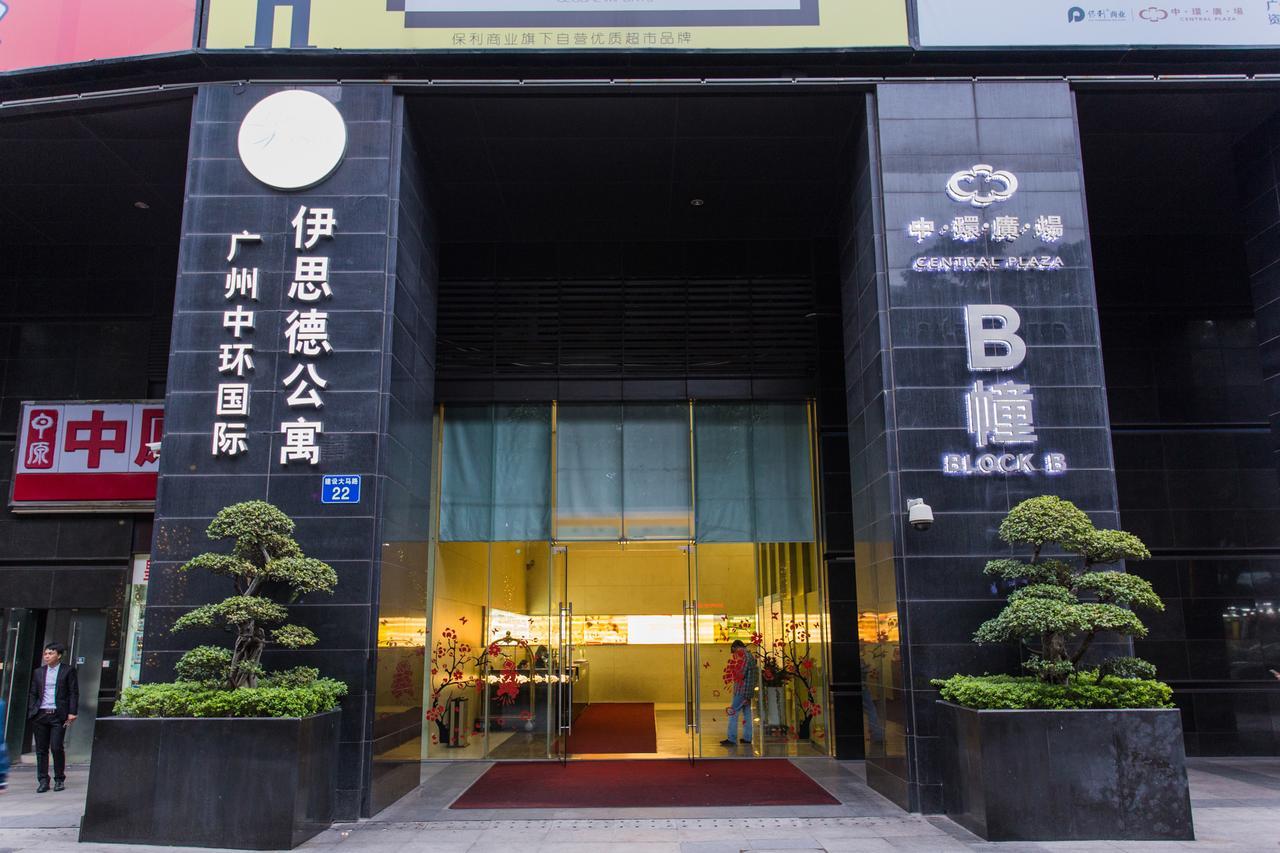 Central International Apartment Foshan Eksteriør bilde